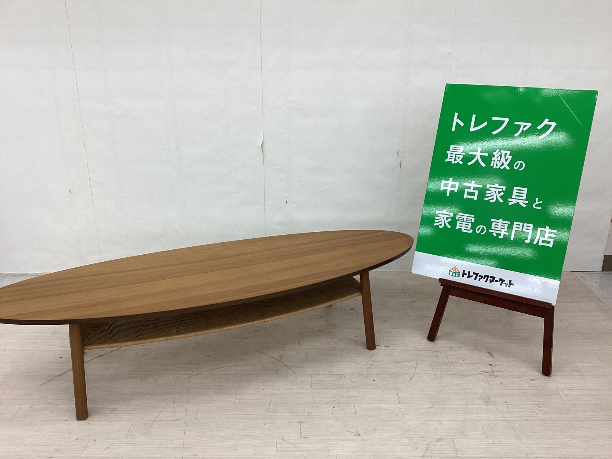 新入荷情報】IKEA(イケア)の『STOCKHOLM』のローテーブルが入荷しま 