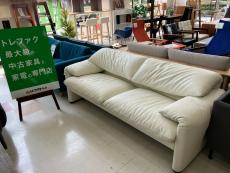 トレファク千葉おゆみ野店ブログ