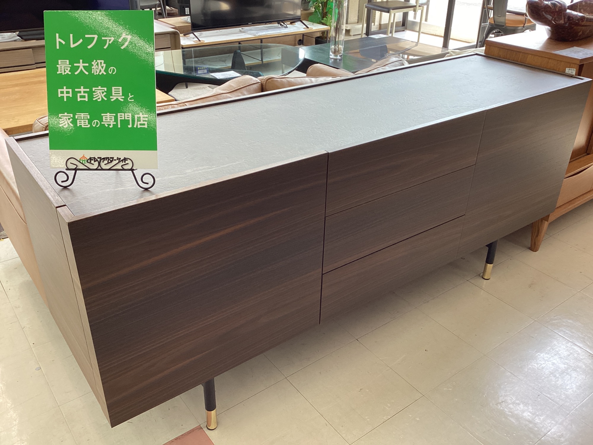 新入荷情報】イタリアのモダン家具メーカーCALLIGARIS(カリガリス)の
