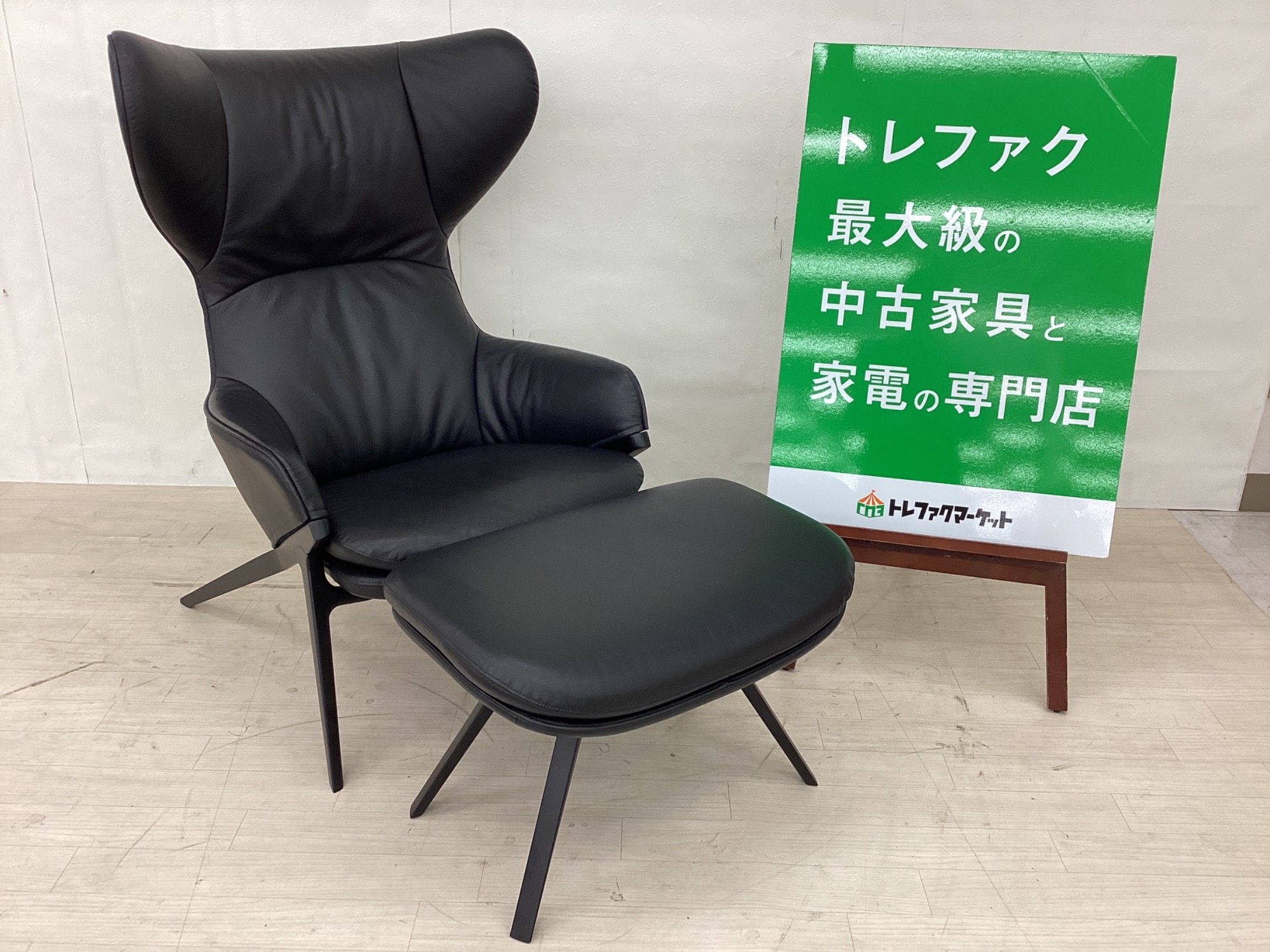 新入荷情報】パトリック・ノルゲによってデザインされた！CASSINA 