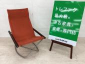 トレファク千葉おゆみ野店ブログ