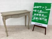 トレファク千葉おゆみ野店ブログ