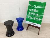 トレファク千葉おゆみ野店ブログ