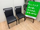 トレファク千葉おゆみ野店ブログ