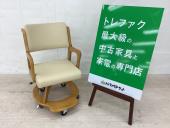 トレファク千葉おゆみ野店ブログ