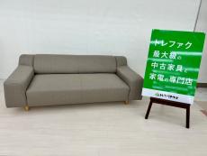 トレファク千葉おゆみ野店ブログ