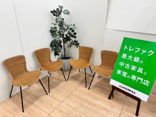 トレファクブログ画像1