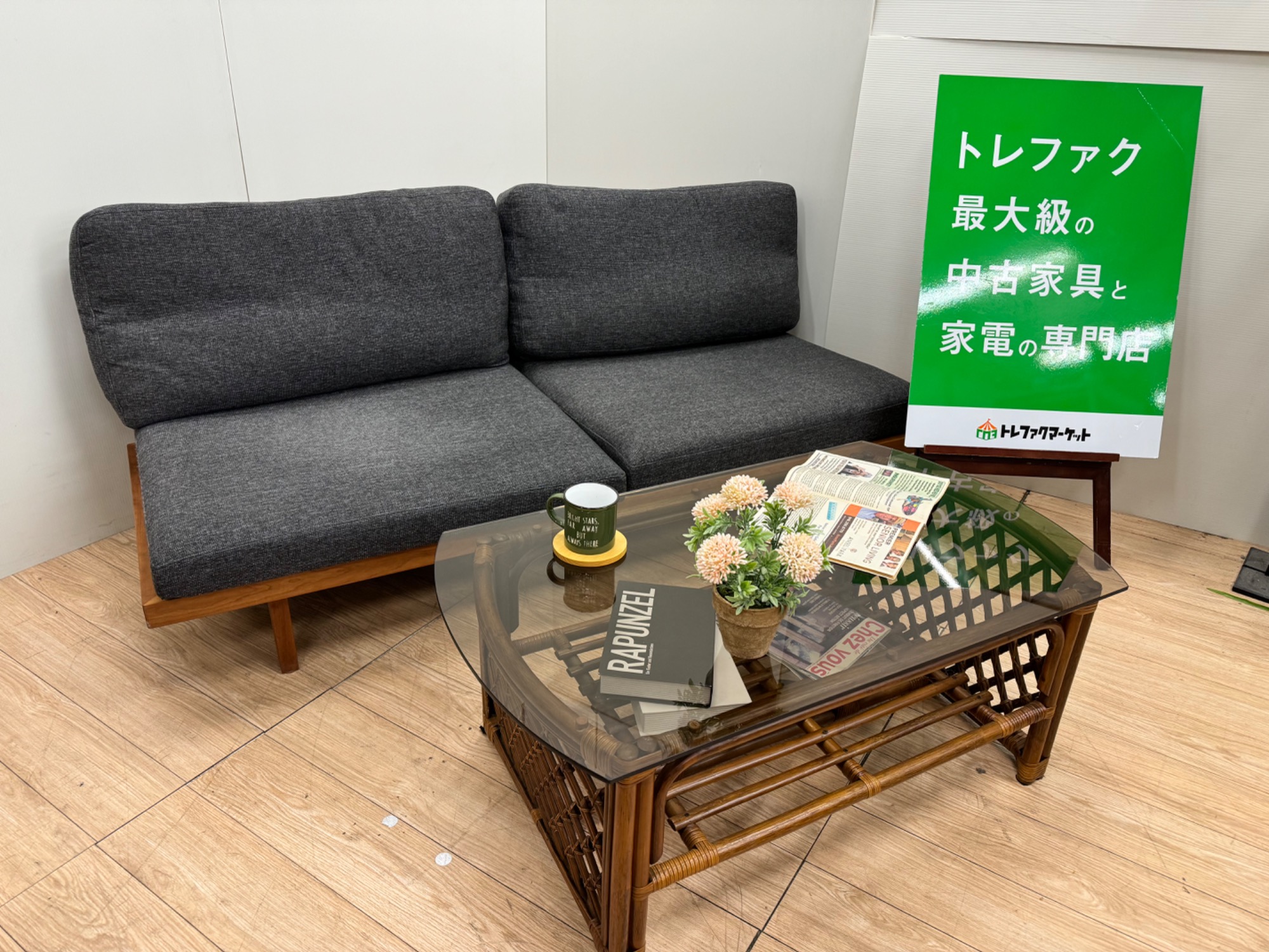お値下げしました！】存在感のあるお部屋の主役に！MasterWal(マスター 
