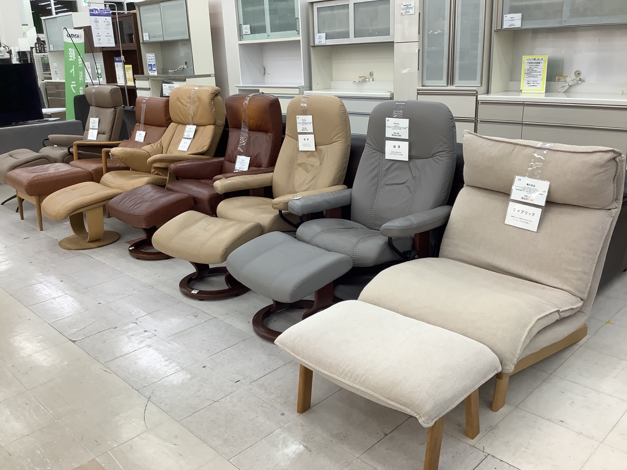 トレファク最大級の中古家具を取り揃えたトレファクマーケット千葉 