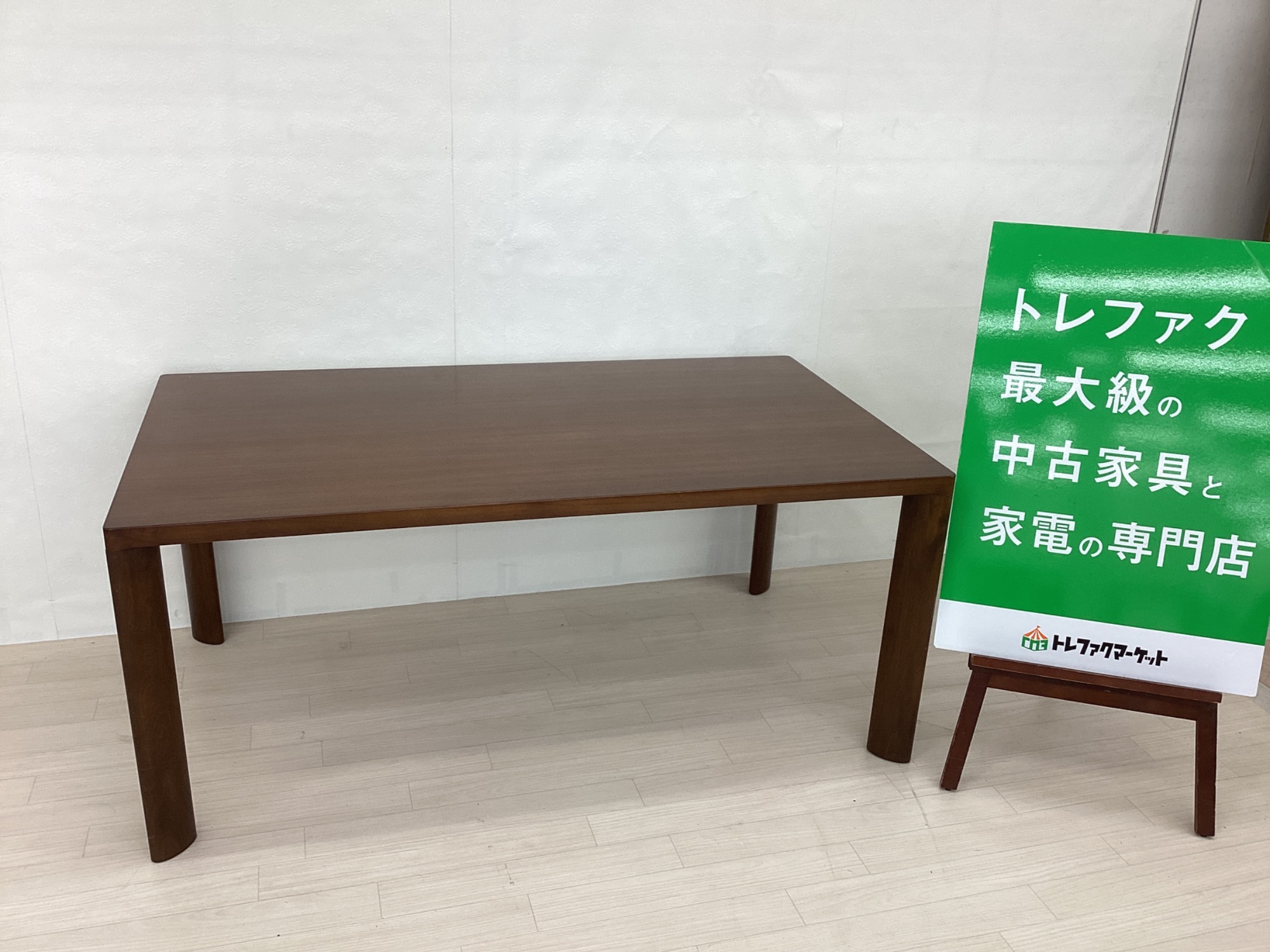 お値段見直しました！】広々と使いやすい！！CONDE HOUSE 