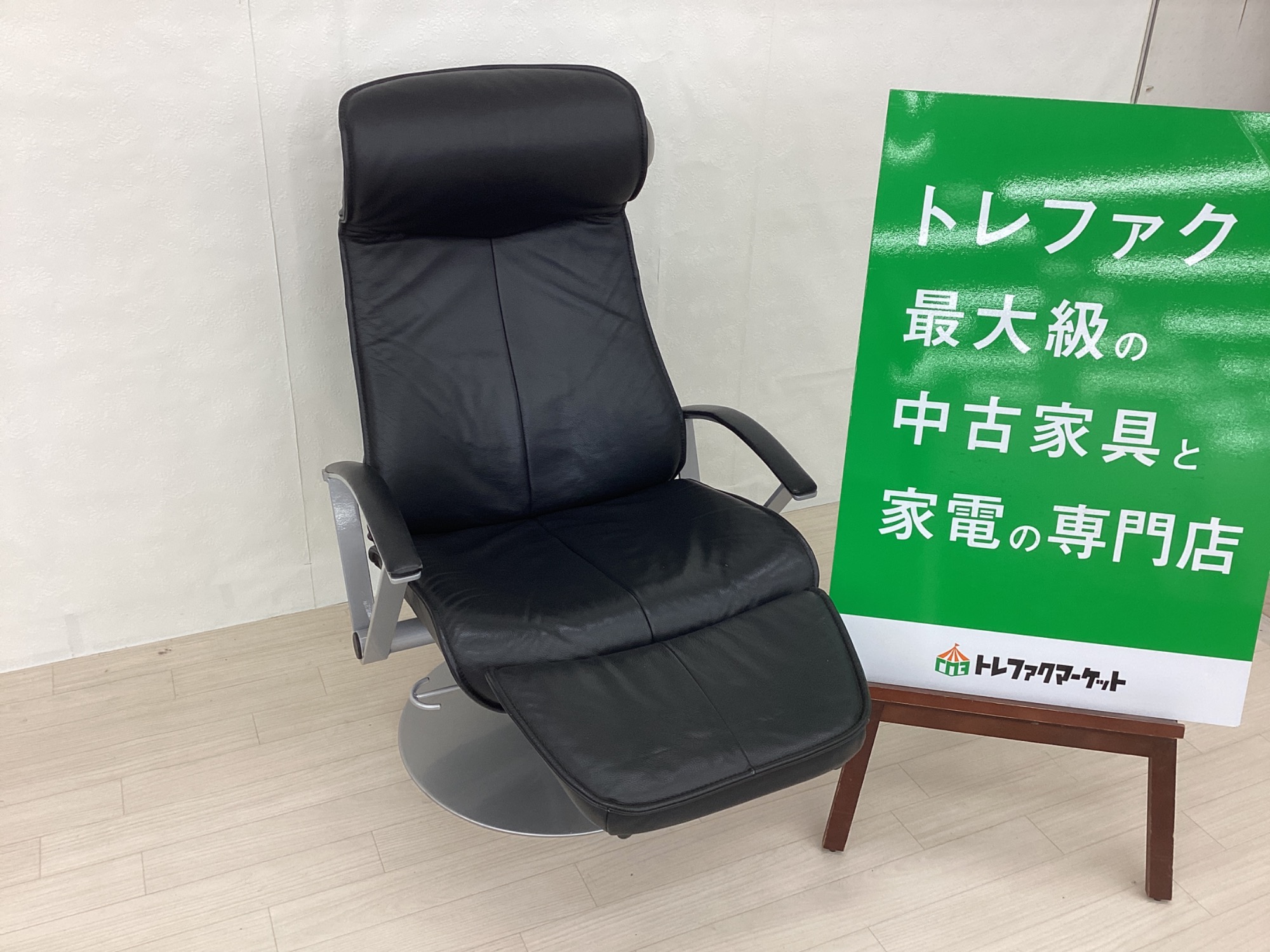 お値段見直しました！】高級感のあるデザインで快適な座り心地