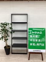新入荷情報】BoConcept (ボーコンセプト)のラダーラック『Bordeaux』が