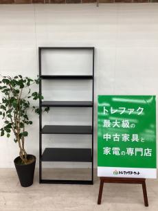 トレファク千葉おゆみ野店ブログ