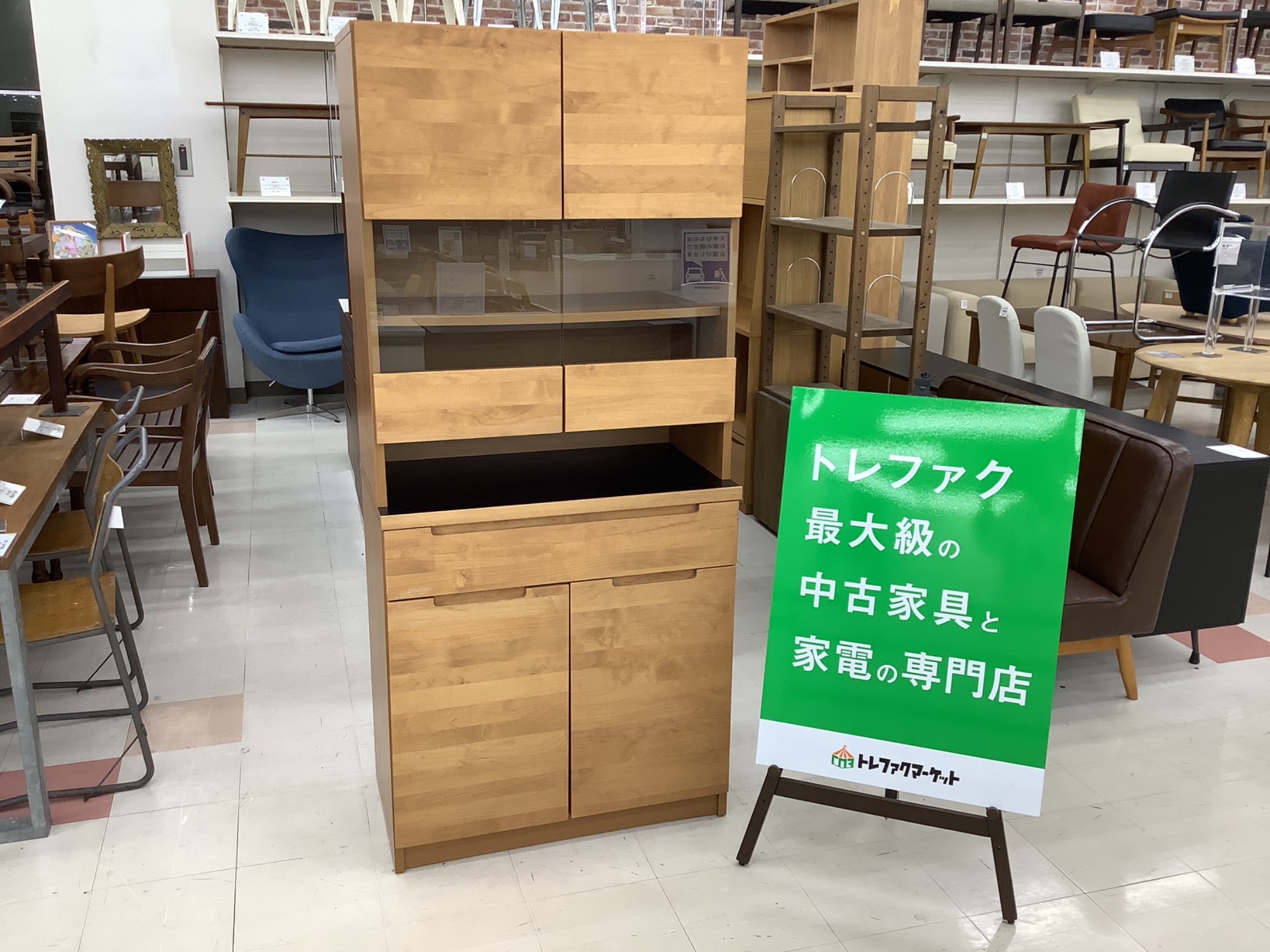 期間限定値下げ【unico】シリーズ カップボード/飾り棚(廃盤品) unico(ウニコ)よりTUO(トゥオ)シリーズのカップボードです！アルダー