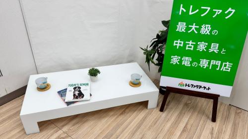 トレファクブログ画像1