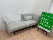 【UNICO】 2人掛けソファ 【トレファク町田店】 ポイント5倍】UNICO(ウニコ) 2人掛けソファーのご紹介!!【町田店