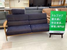 トレファク千葉おゆみ野店ブログ