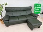 karimoku (カリモク)】Chitanoのダンテ3人掛けソファーが買取入荷