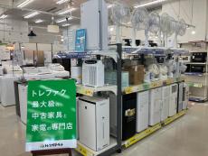 トレファク千葉おゆみ野店ブログ