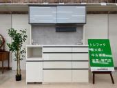 トレファク千葉おゆみ野店ブログ