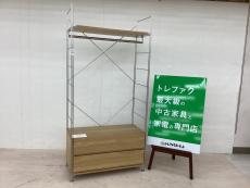 トレファク千葉おゆみ野店ブログ