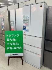 トレファク千葉おゆみ野店ブログ