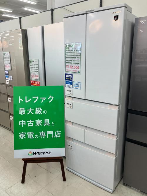 トレファクブログ画像1