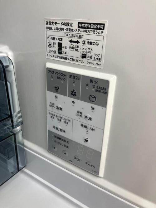 トレファクブログ画像7