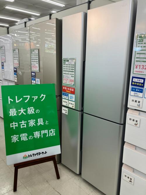 トレファクブログ画像1