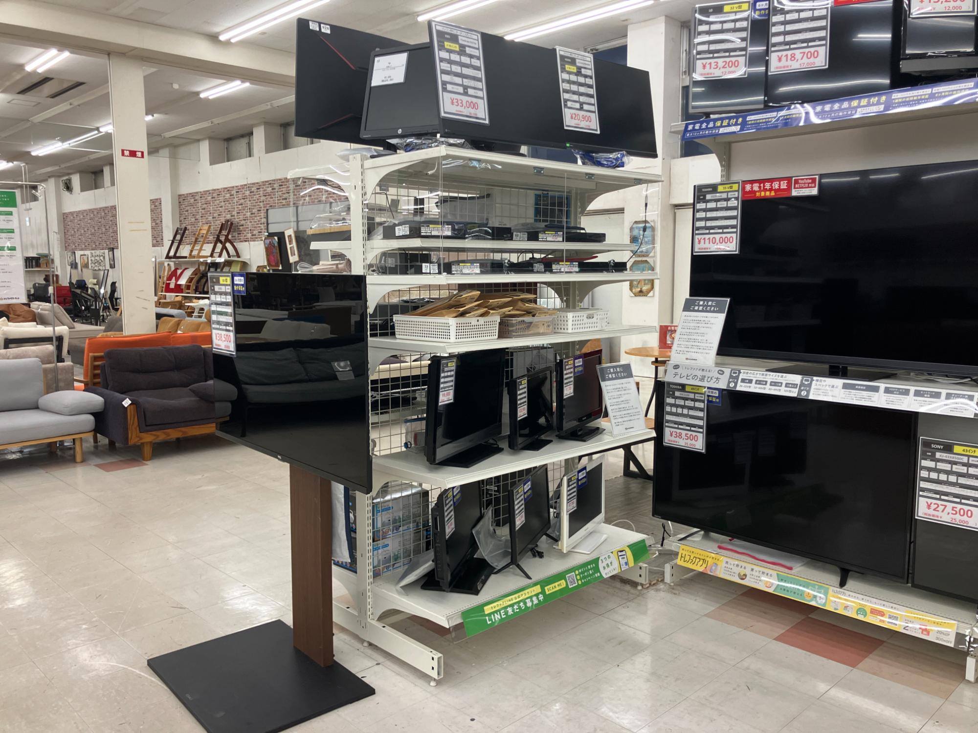 大型テレビ展示中！】トレファクマーケット千葉おゆみ野店のテレビ売場