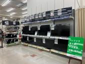 トレファク千葉おゆみ野店ブログ