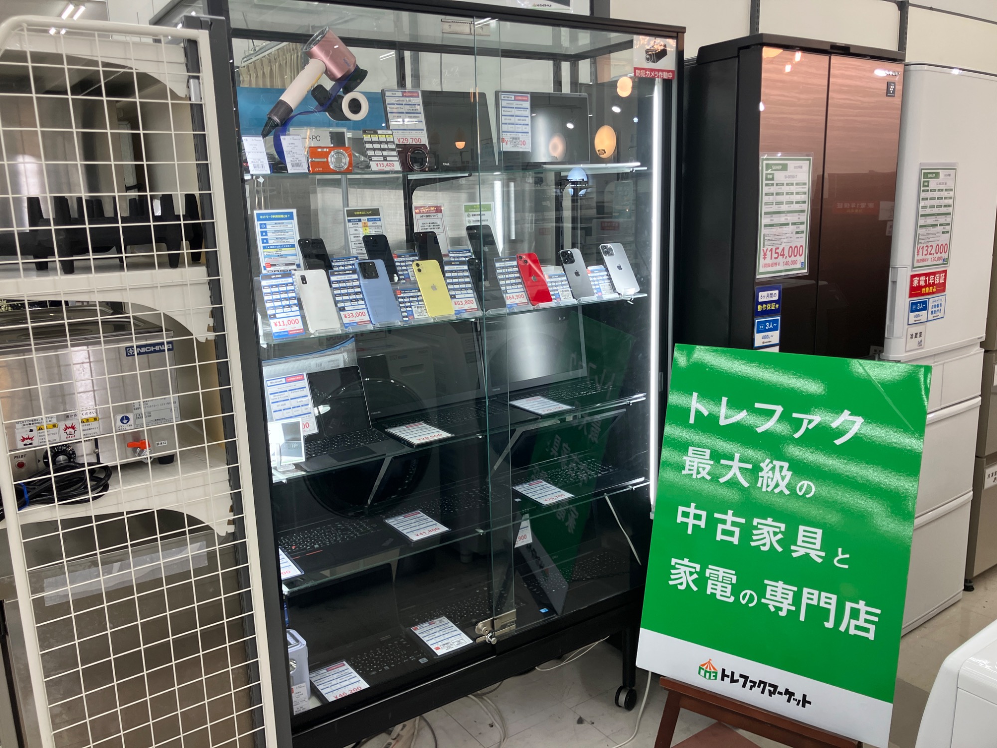 新入荷情報！】ショーケース内商品一部ご紹介します！｜2026年05月29日
