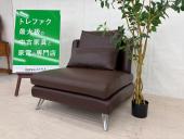 トレファク千葉おゆみ野店ブログ