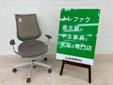 トレファク千葉おゆみ野店ブログ