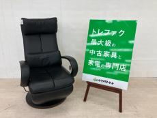 トレファク千葉おゆみ野店ブログ