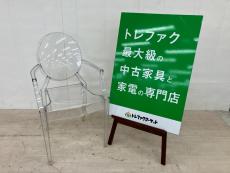 トレファク千葉おゆみ野店ブログ