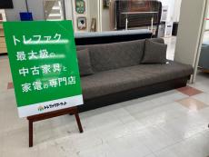 トレファク千葉おゆみ野店ブログ