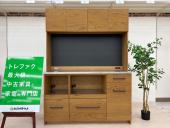 トレファク千葉おゆみ野店ブログ