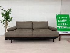 トレファク千葉おゆみ野店ブログ