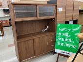 トレファク千葉おゆみ野店ブログ