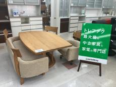 トレファク千葉おゆみ野店ブログ