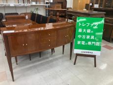 トレファク千葉おゆみ野店ブログ