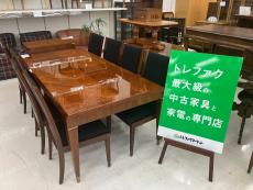 トレファク千葉おゆみ野店ブログ