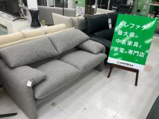 トレファク千葉おゆみ野店ブログ
