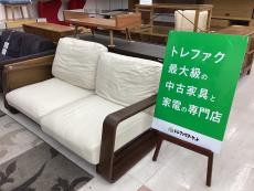 トレファク千葉おゆみ野店ブログ