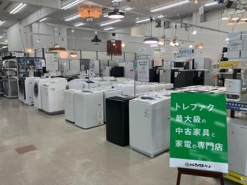 トレファクブログ画像1