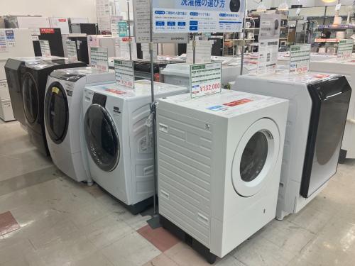 トレファクブログ画像4