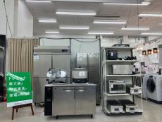 トレファク千葉おゆみ野店ブログ