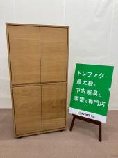 トレファク千葉おゆみ野店ブログ