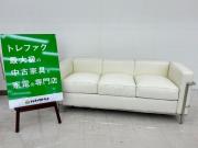 お値段見直しました】コスパクリエーションのお洒落な3人掛けソファの 